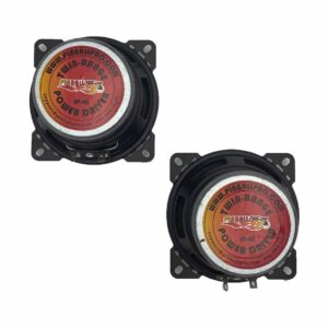 stern back box speaker